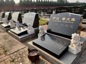 選擇優(yōu)質(zhì)公墓，鐫刻永恒思念！