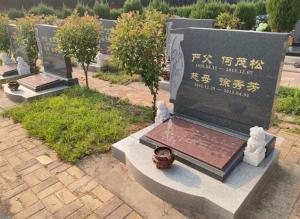 選擇優(yōu)質(zhì)公墓，鐫刻永恒思念！