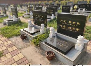 探索安息之地：公墓的歷史與文化意義!