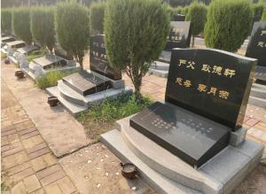 綠色安息地：探索生態(tài)友好型公墓的設(shè)計(jì)與實(shí)踐！