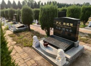 清明節(jié)文明祭祀倡議書